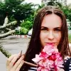 Отзыв от Оксана Вдовина