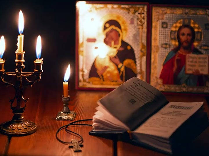 Эффективная молитва от гадалки в Красногвардейском для возврата любимого человека
